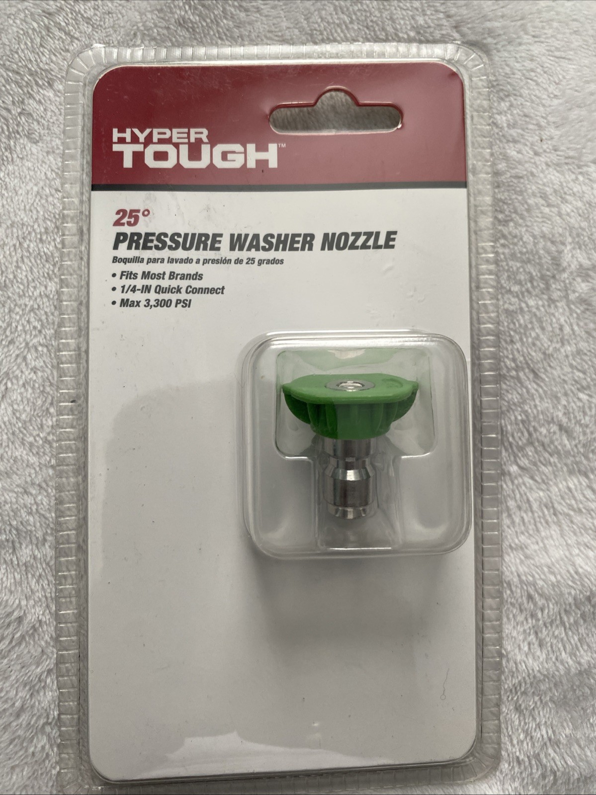 NIP Hyper Tough 25° Pressure Washer Nozzle 1/4″ Quick Connect 3300 PSI