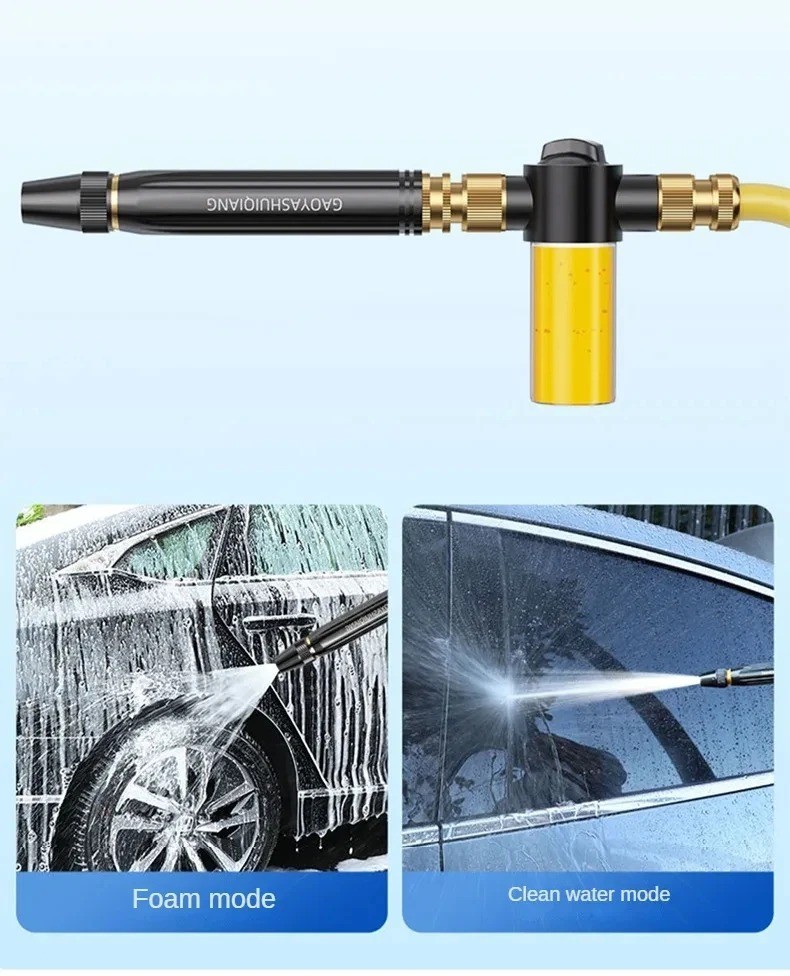 High Pressure Car Wash Water Gun Spray Nozzle Portable Washer for Auto