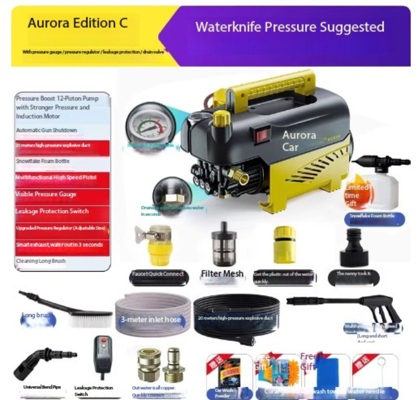 High-Pressure Portable 220V Household Cleaner with Water Gun and Pum
