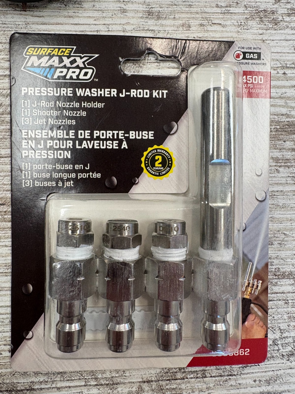 $196.97 TOTAL VALUE!! NEW!! Suface Maxx Pressure Washer Pro KIT!!