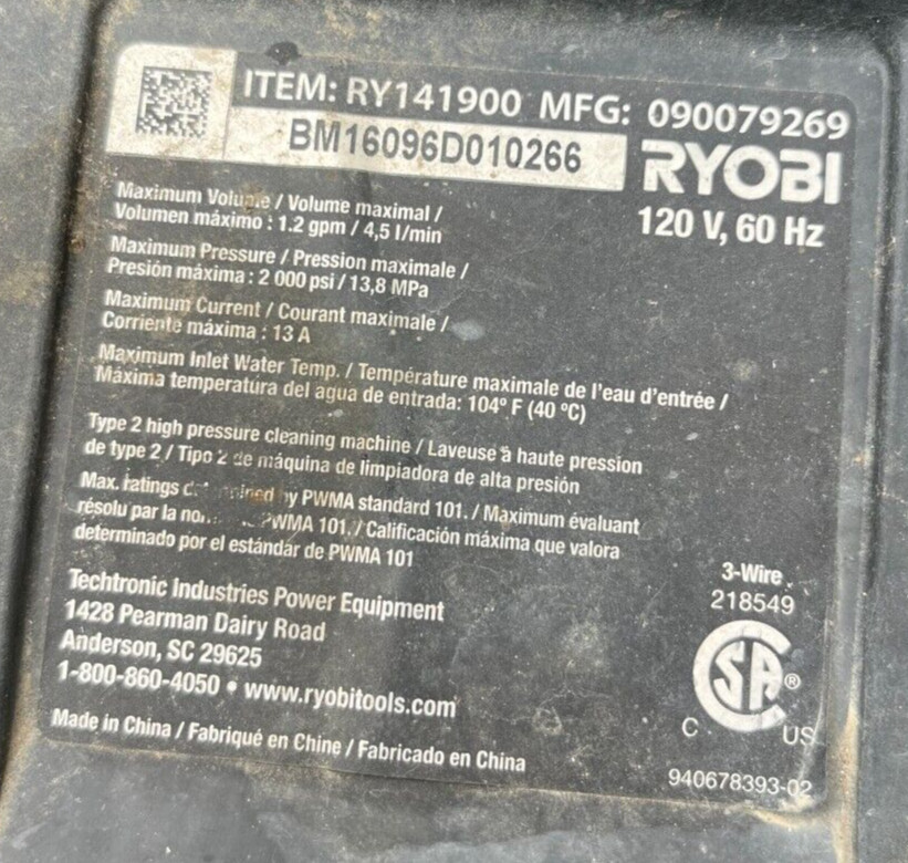 OEM Parts. Connecting Wire For RY141900 Corded 2000psi Pressure Washer #3863