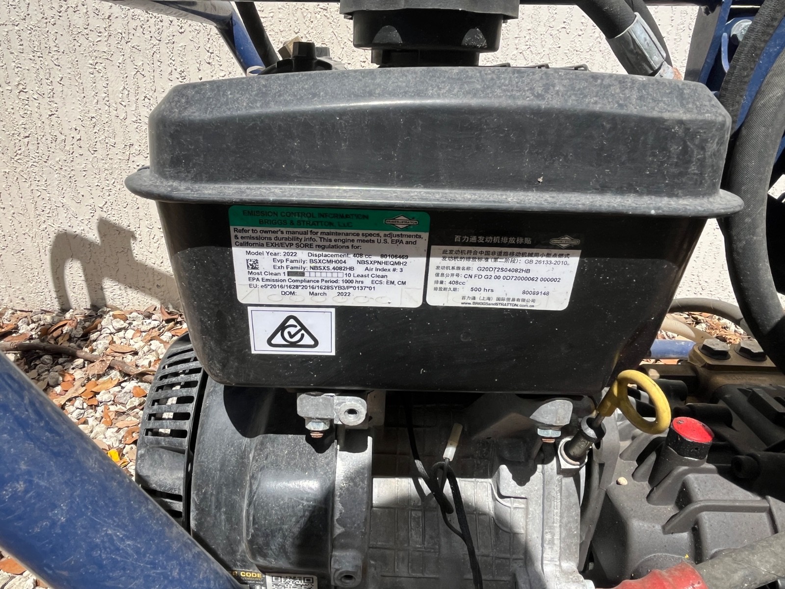 2022 MAKINEX Dual Pressure Washer 4000psi
