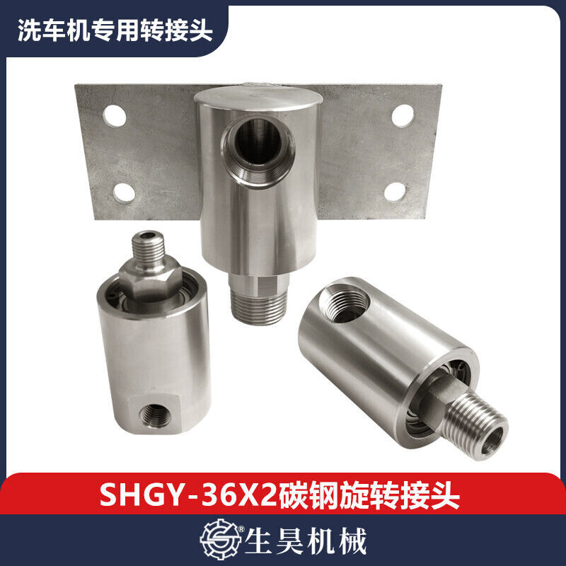 1PC NEW FOR stainless steel threaded connection 360 degree universal joint