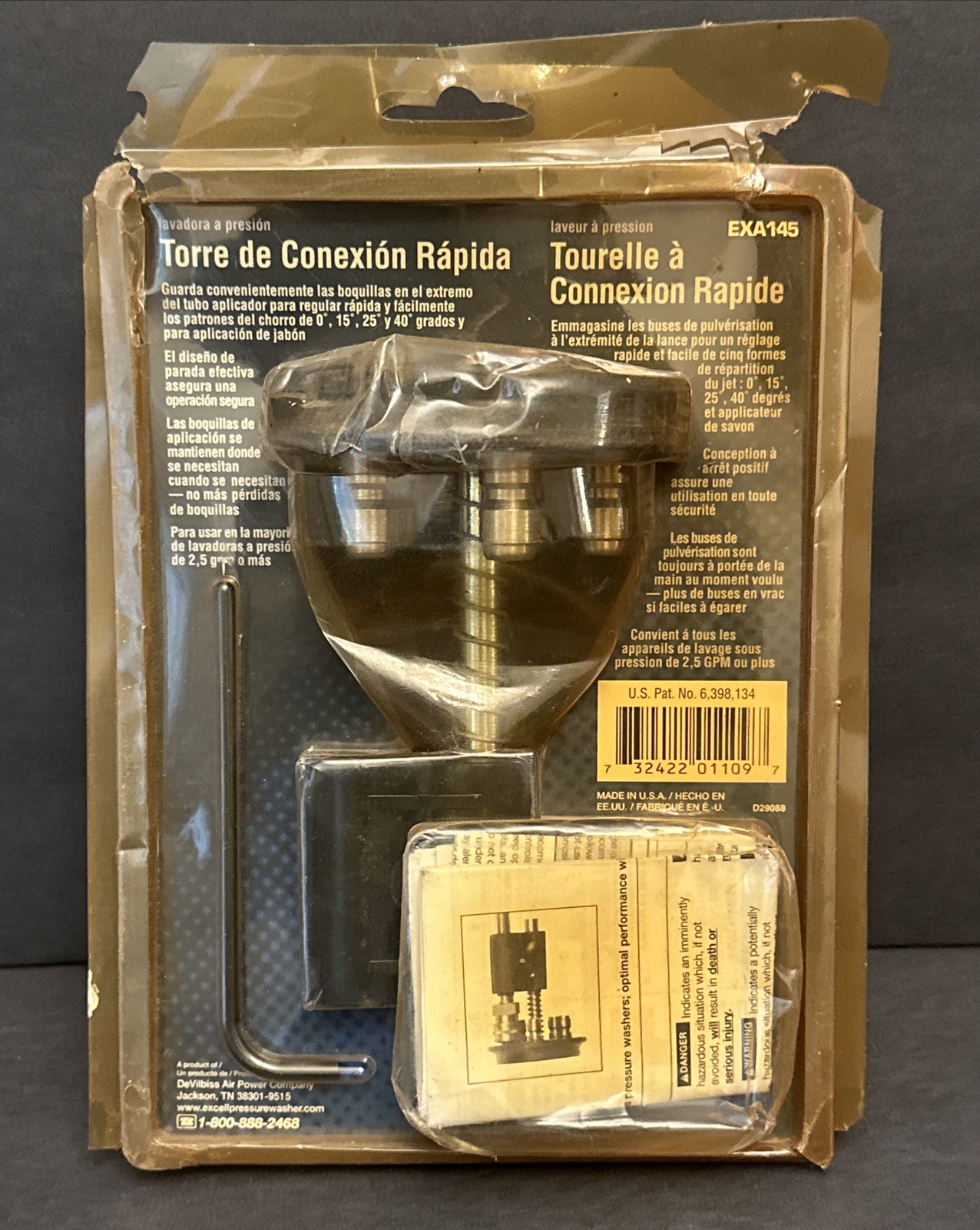 New 5-in-1 SPRAY NOZZLE Turret fits Excell Devilbiss Commercial Premium EXA145