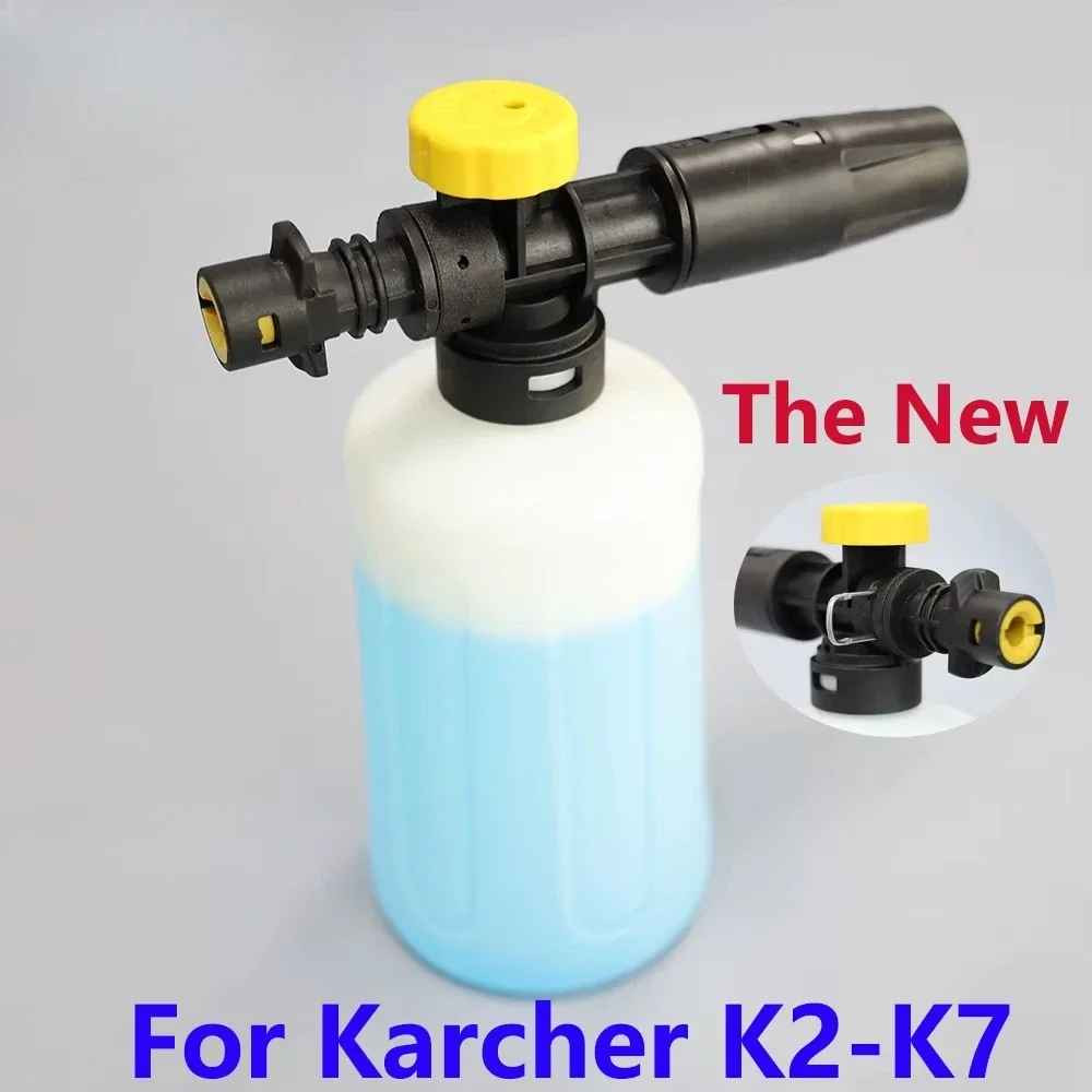 Foam Cannon for Karcher K2 K3 K4 K5 K6 K7 Adjustable Snow Cannon Foam Lance Kit