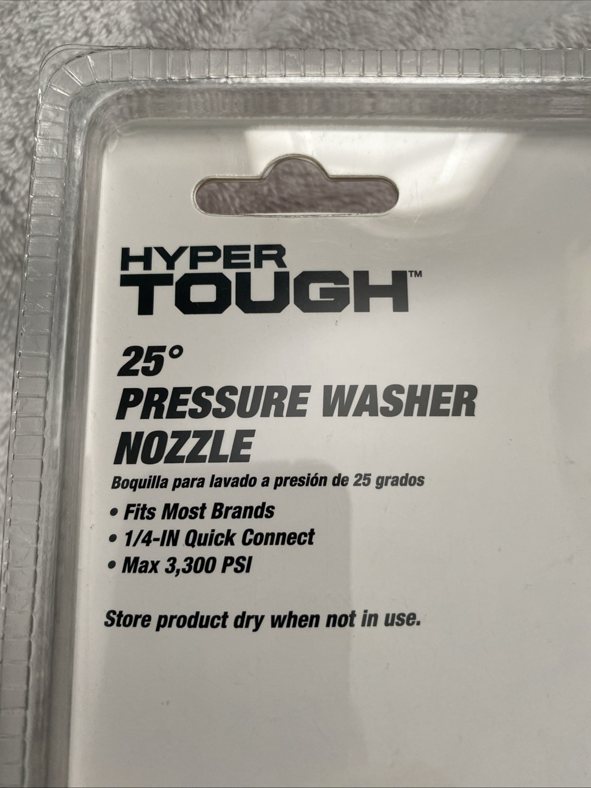 NIP Hyper Tough 25° Pressure Washer Nozzle 1/4″ Quick Connect 3300 PSI