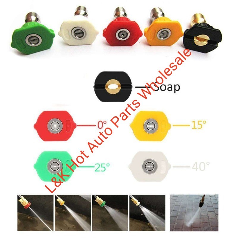 1-5Pcs Pressure Washer Spray Tips Nozzles High Power Kit Quick Connect 1/4″ Set