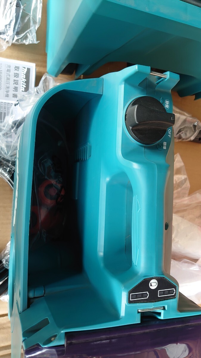 Makita MHW080DZK Rechargeable High Pressure Washer Brushless 18V Tool Only