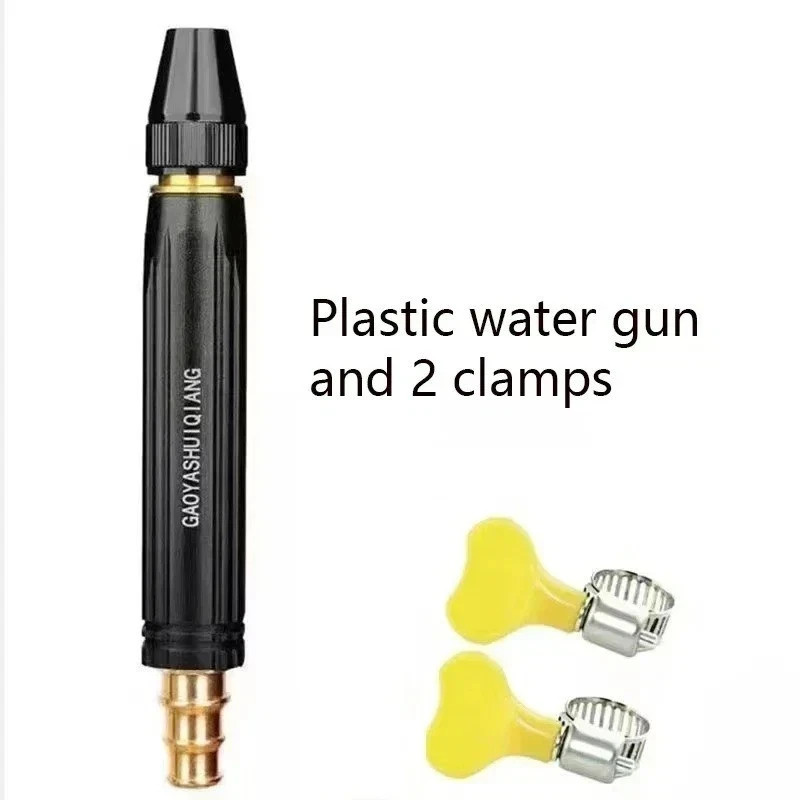 Portable Water Spray Nozzle with 2 Hose Clips for Car Wash