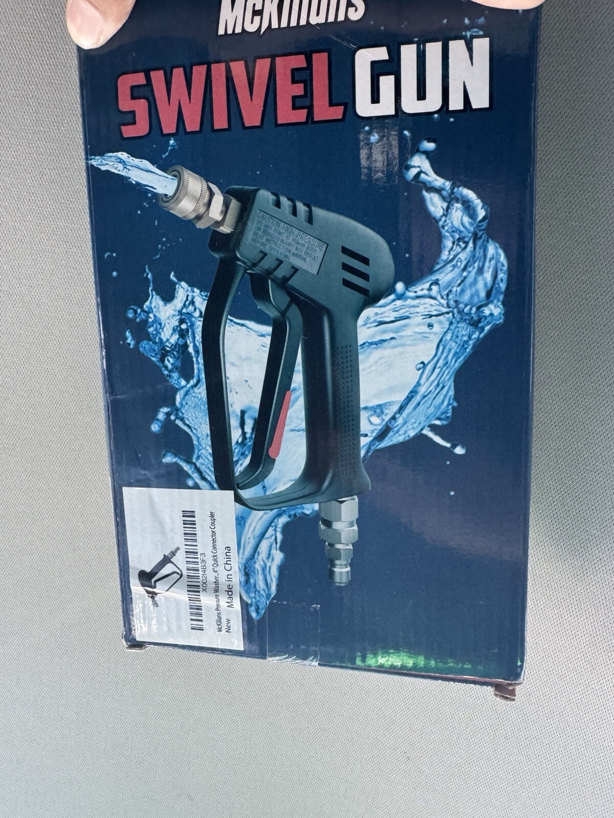 McKillans Swivel Gun