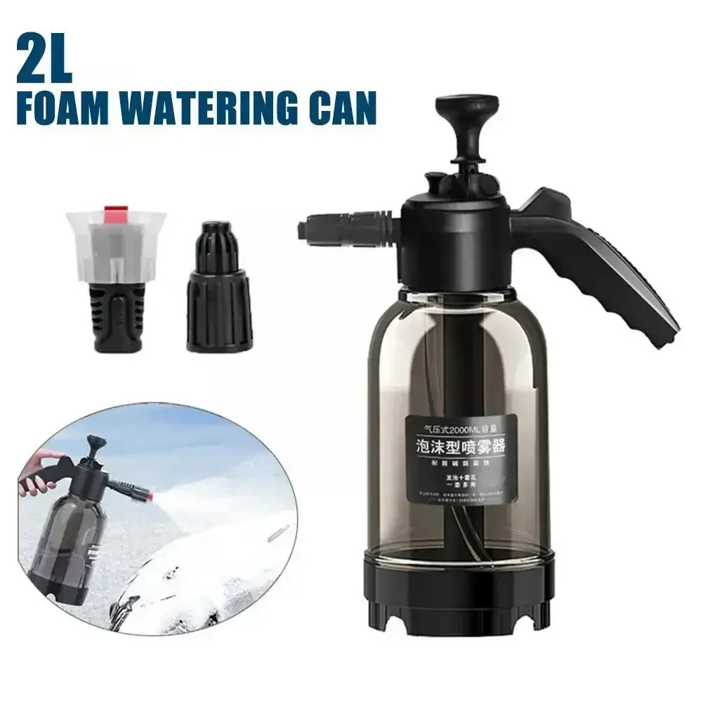 2L Hand Pump Foam Sprayer Pneumatic Washer Foam Snow Foam High Pressure Car Wash