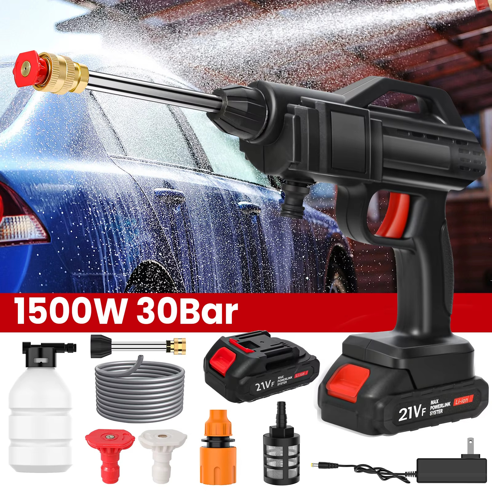 1500W BATTERY OPERATED PORTABLE GUN PRESSURE WASHER PRESSURE ACCESSORIES