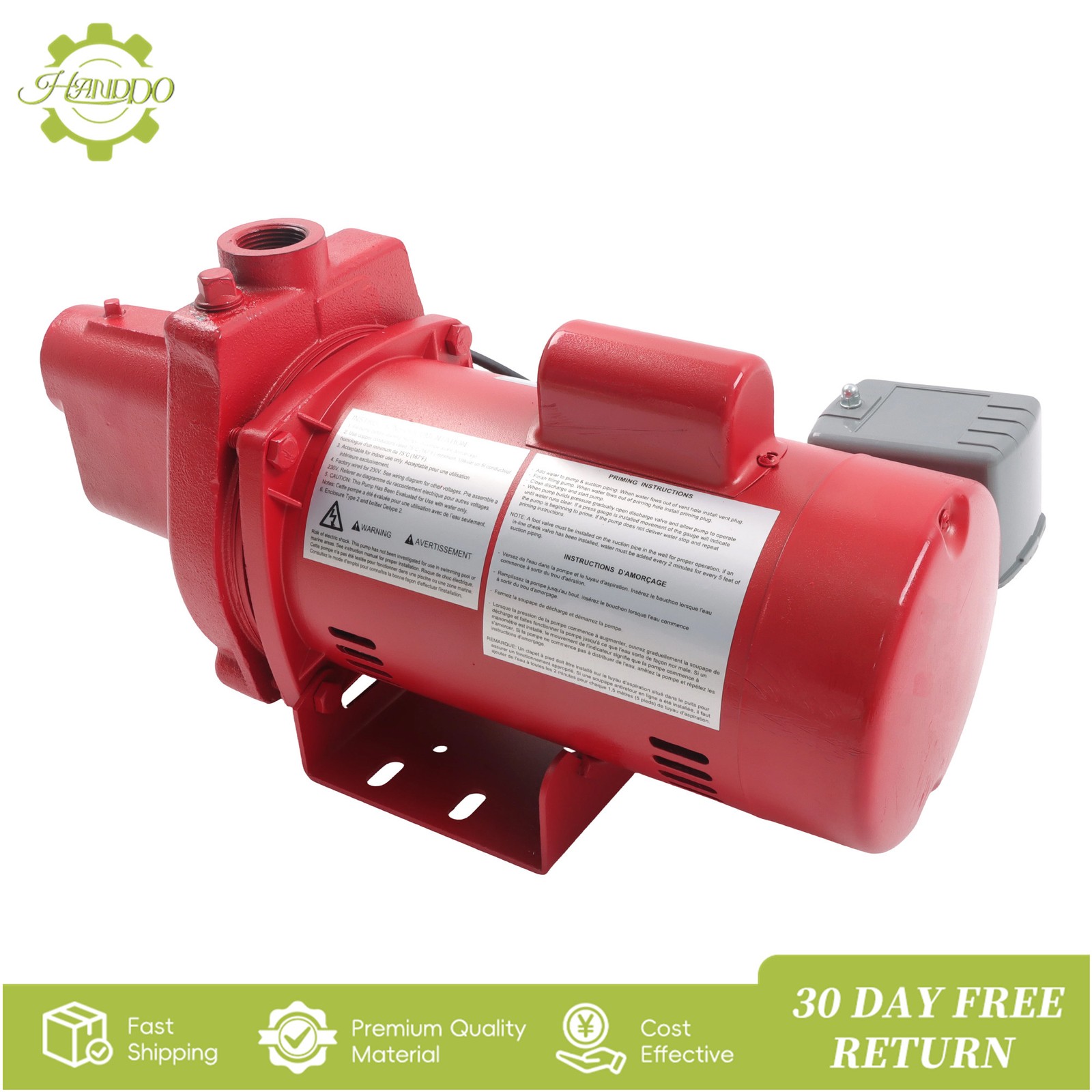 RJS-75-PREM 3/4 HP 16 GPM 115/230 Volt Premium Cast Iron Shallow Well Jet Pump