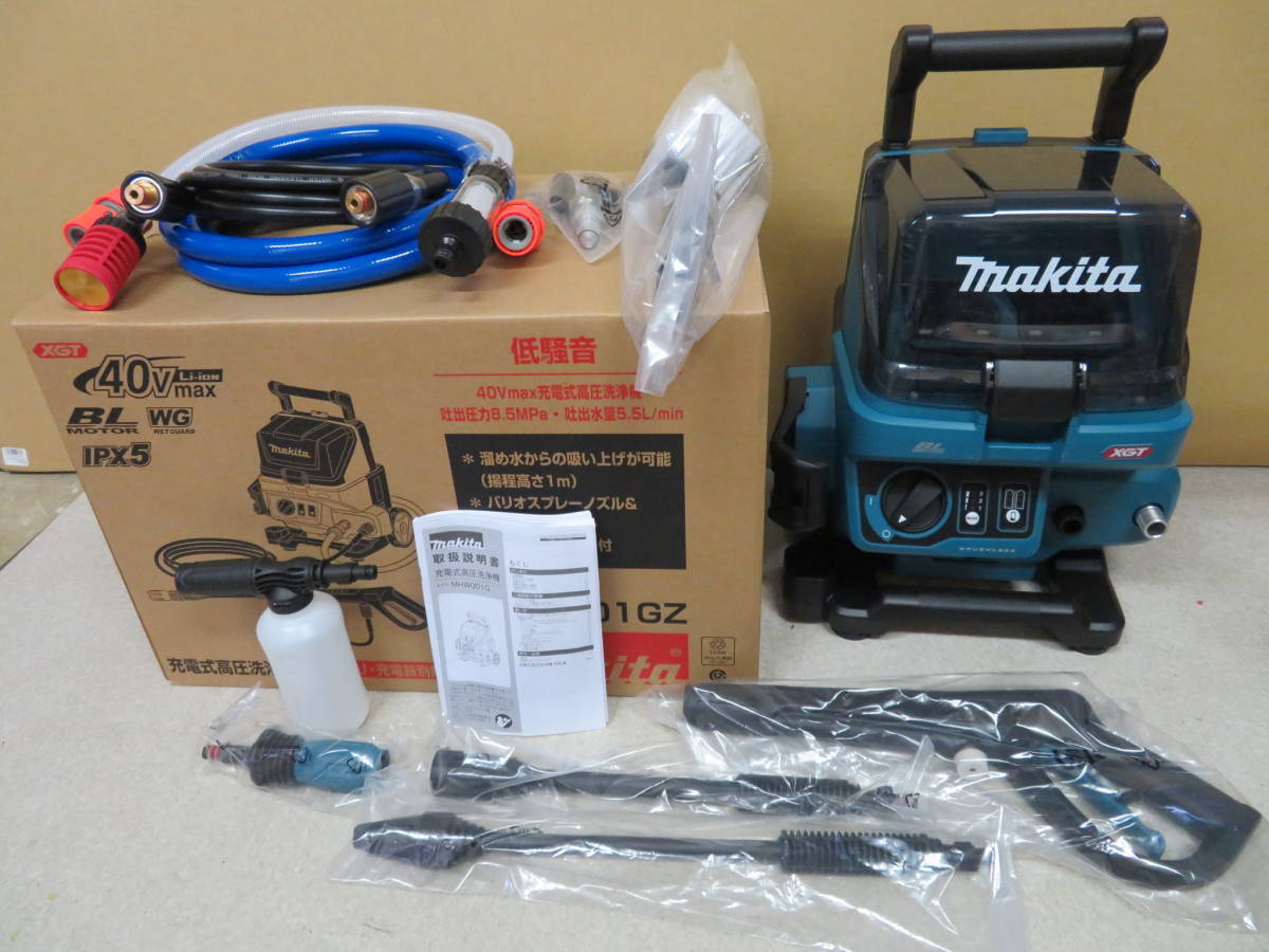 Makita MHW001GZ 40Vmax Rechargeable High Pressure Washer Tool Only New