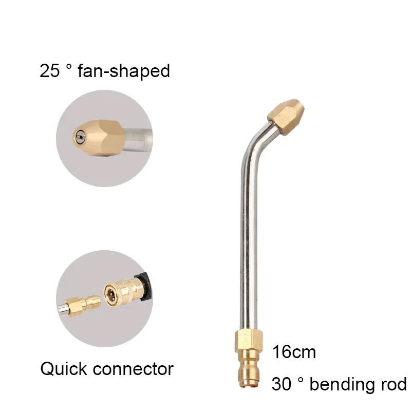 25° & 90° Angle High Pressure Water Gun Nozzle V-Shape Spray Washing Universal