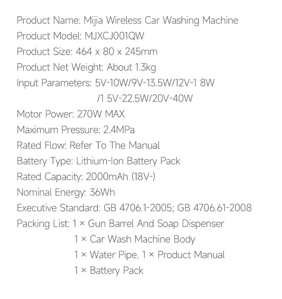 Xiaomi Mijia Wireless Car Washer Gun 2.4 MPa High Pressure