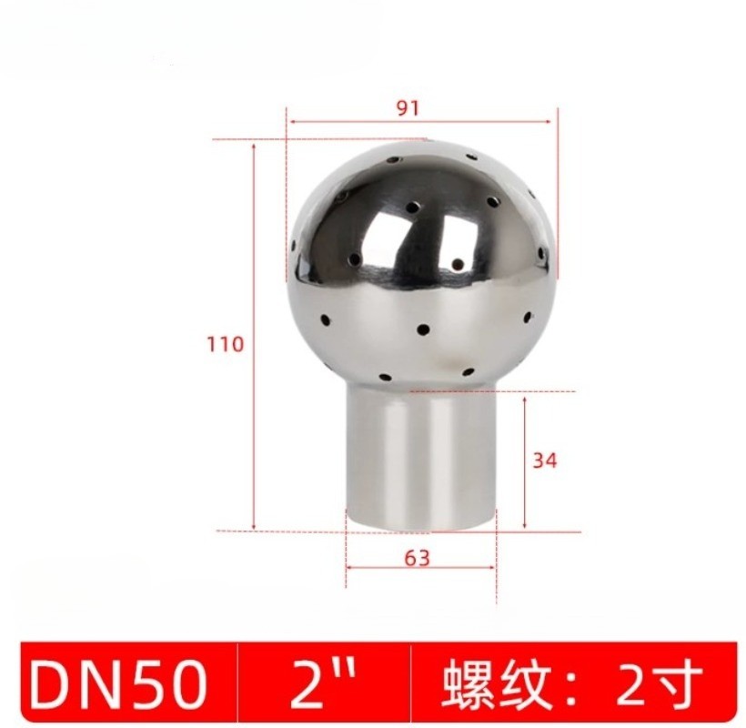1/2″ 3/4″ 1″ BSP Female 304 Stainless Fix Spray Ball Tank Cleaning CIP canister