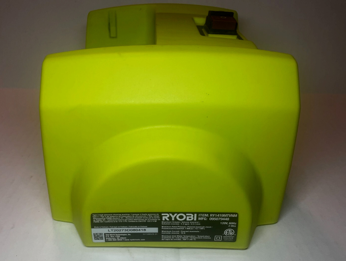 RYOBI Upper Housing for a RY1419MTVNM 1900 PSI 1.2 GPM Electric Pressure Washer