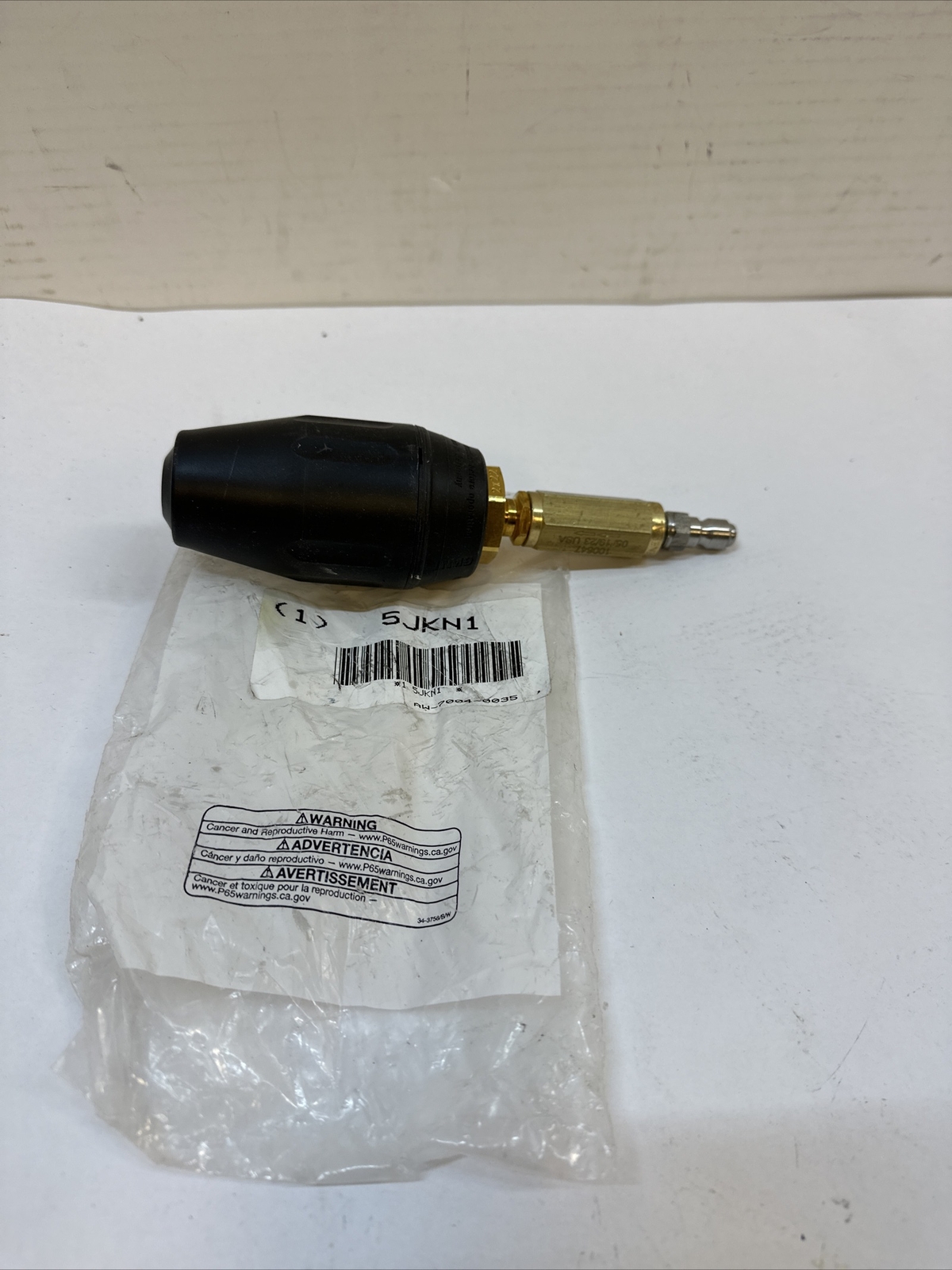 GRAINGER APPROVED AW-7004-0035 Spray Nozzle,Size 3.5,6000 psi