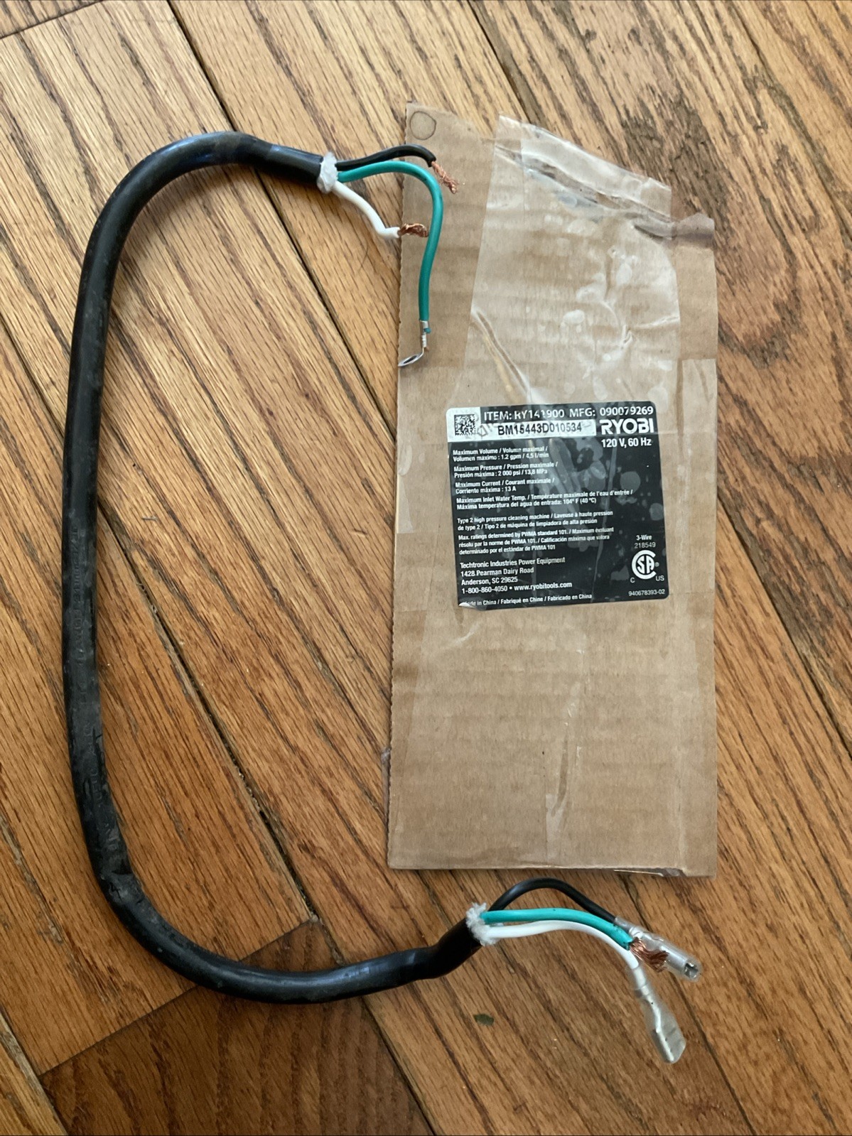 Ryobi Wire Harness for Electric Pressure Washer RY141900 (#3863) Fast Shipping
