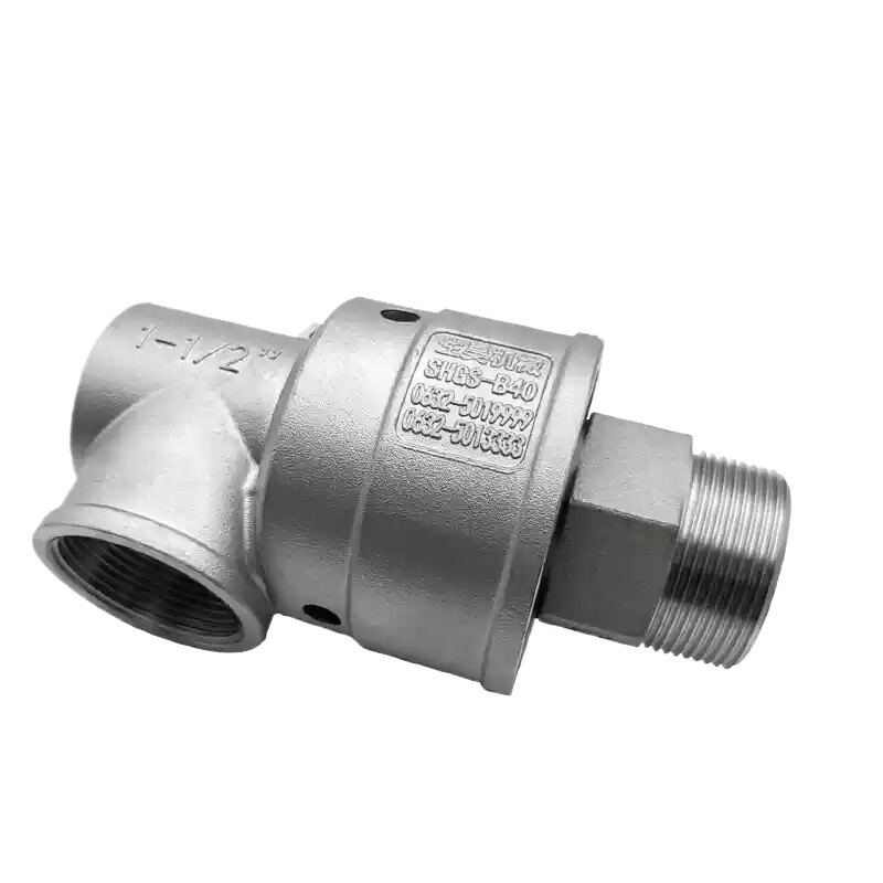 1PC SHGS-G40-20 stainless steel 360 degree universal joint replacement