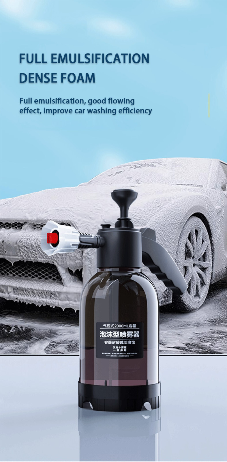 Car Detailing Washing Pressure Wash Kettle Sprayer Accessories For Home Garden