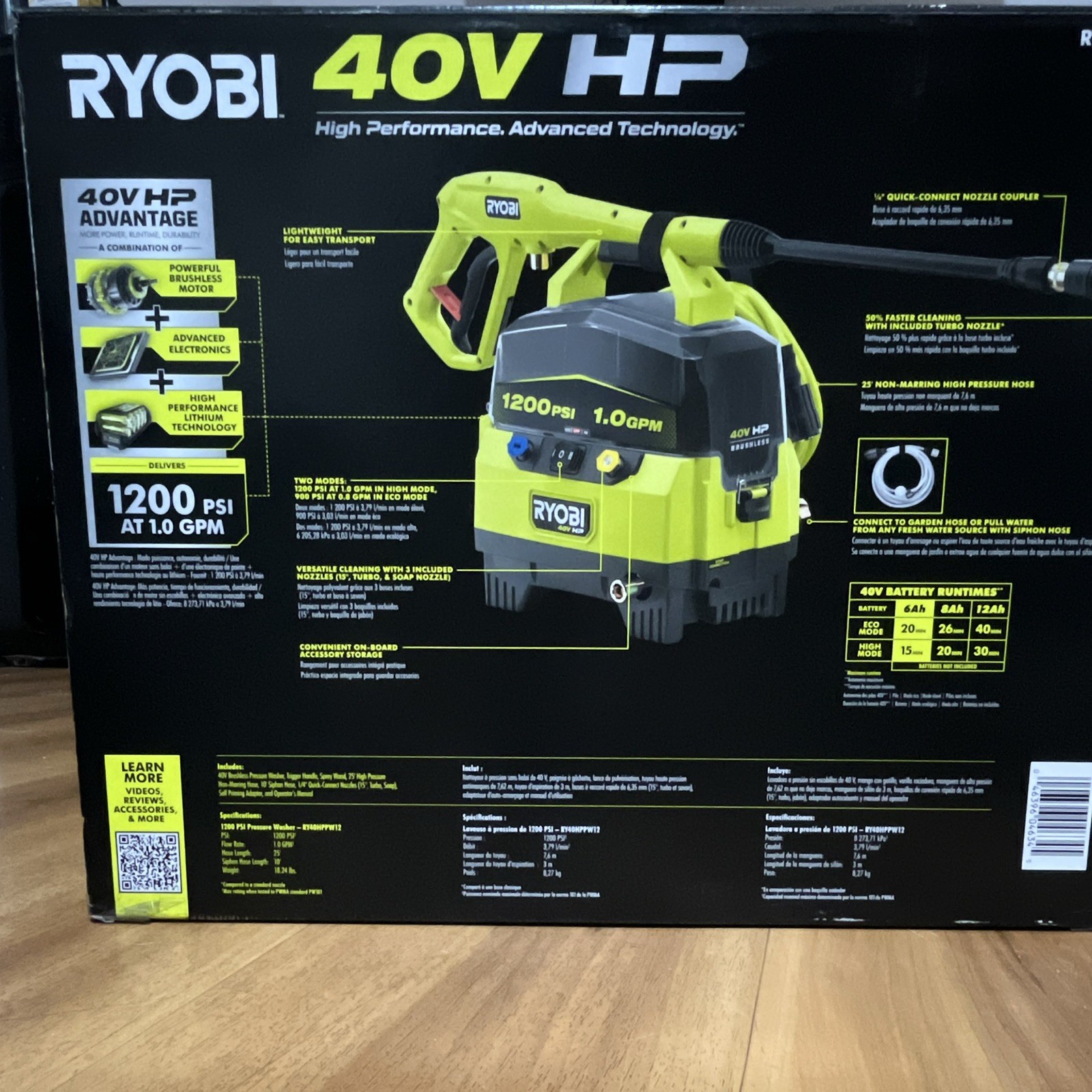 RYOBI 40V HP Brushless Cold Water Pressure Washer 1200 PSI 1.0 GPM
