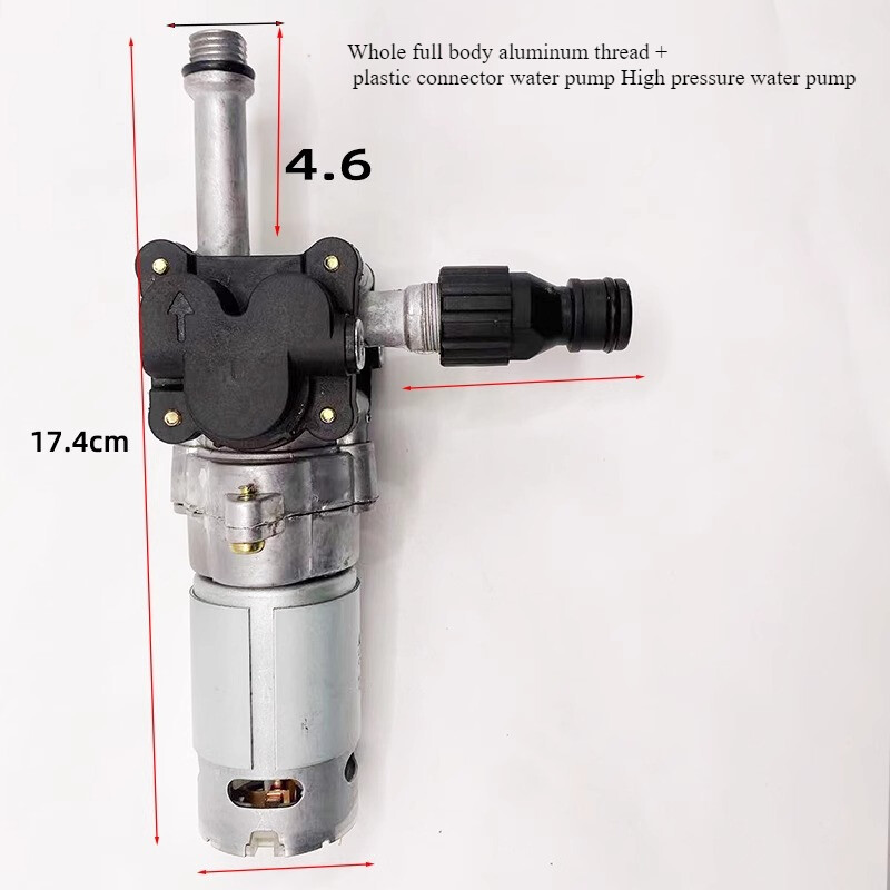 21V Zinc Alloy Plunger Pump Cordless High Pressure Cleaner Water Gun Motor