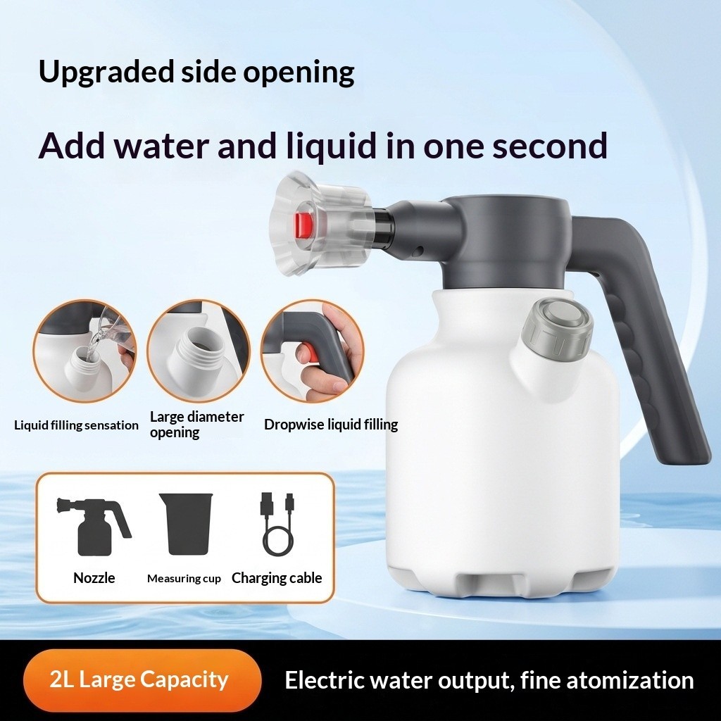 Portable Electric Car Wash Foam Sprayer Cordless High Pressure Cleaning Gun USB