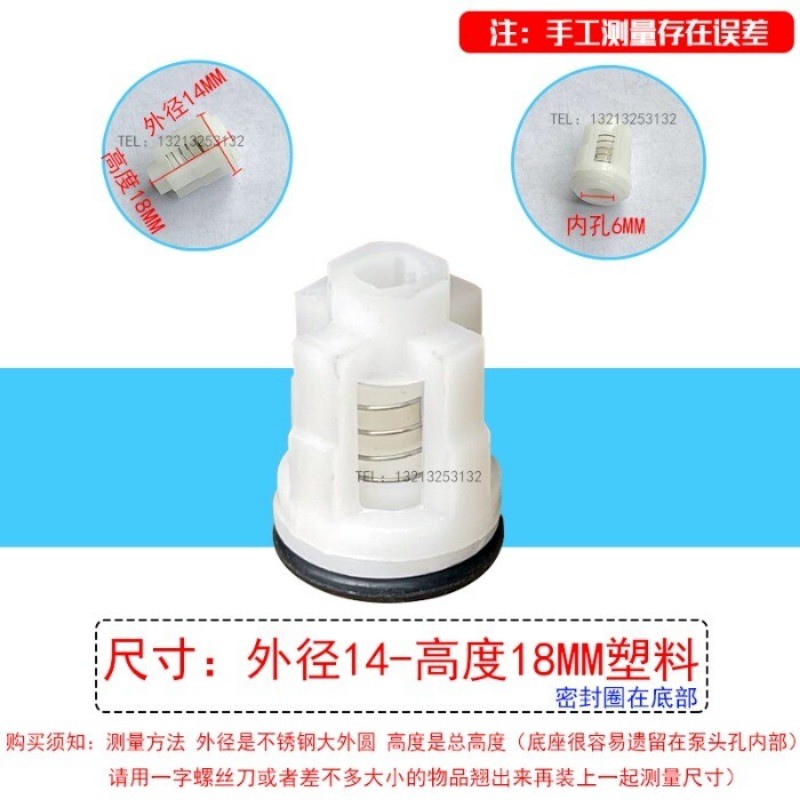 3PCS Check Valve Repair Kit Power High Pressure Car Washer Pump Head