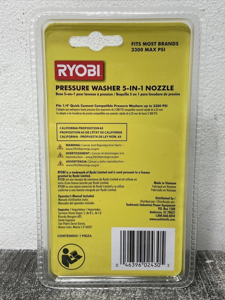 Ryobi 5-in-1 Pressure Washer Nozzle for Versatile Outdoor Cleaning RY31RN01