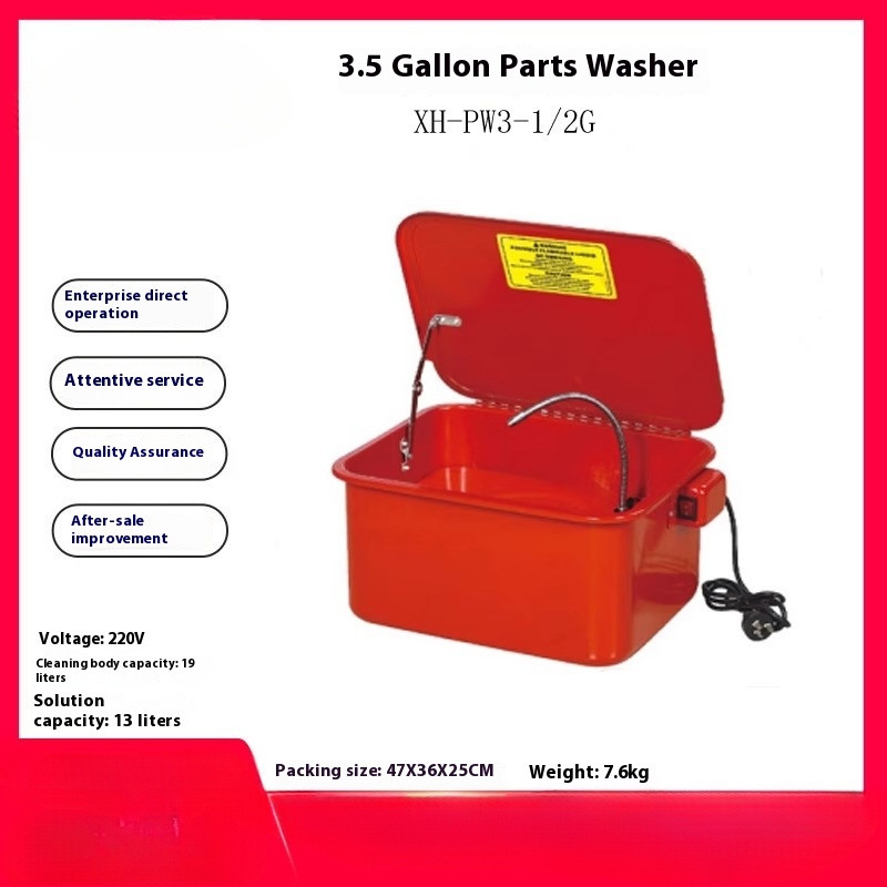 Auto Shop Parts Washer Circulating Cleaning Tank Auto Repair Parts Cleaning Tool