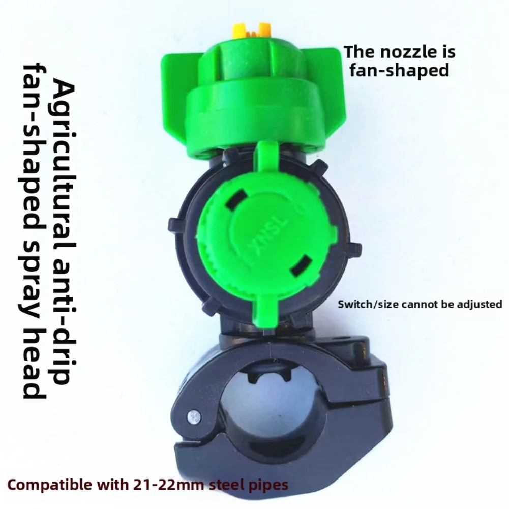 10Pack TractorMounted Agricultural Sprayer Nozzles, 9.8Mm Orifice, FanShaped Ato