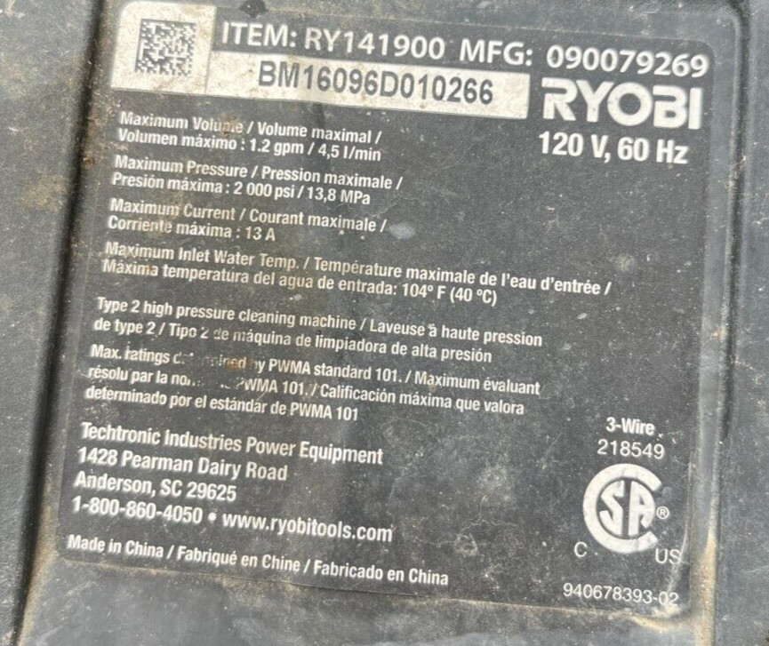 Ryobi OEM Parts. Connecting Wire For RY141900 Corded 2000psi Pressure Washer