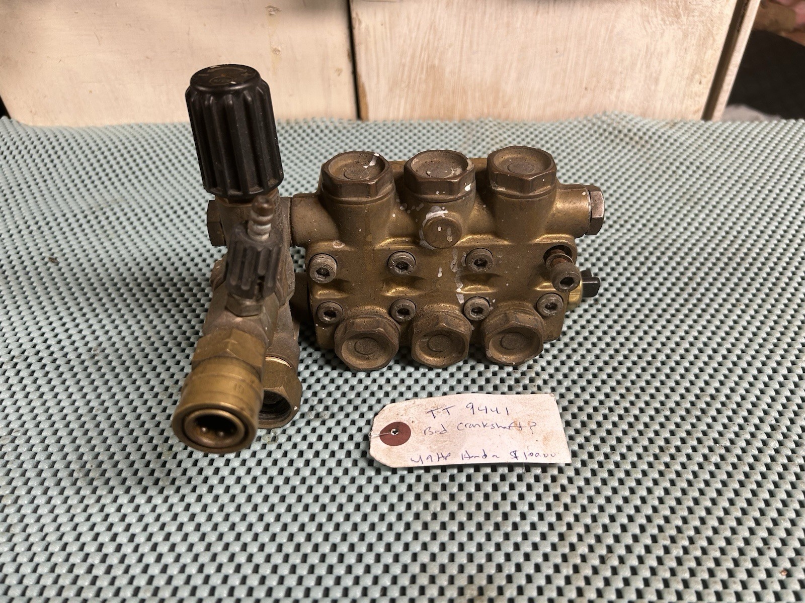 General Pump TT9441, 2500 PSI 4.4 GPM Pressure Washer Pump Brass Head