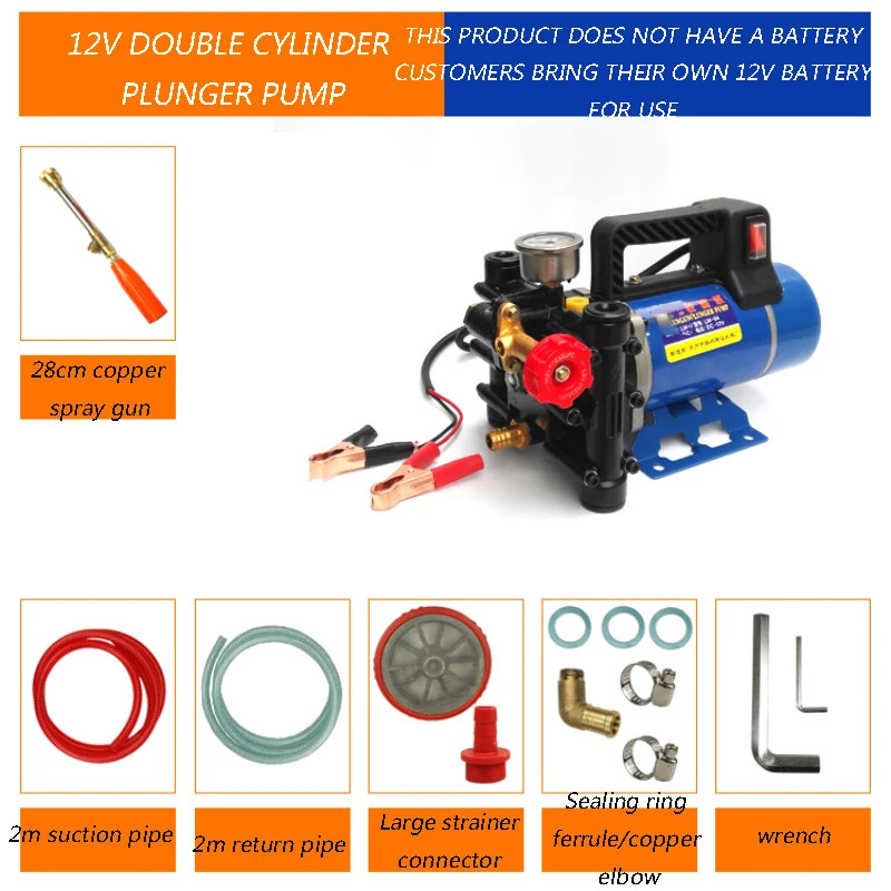 12V/24V/220V Plunger Agricultural Sprayer Electric High Pressure Pump Spraying