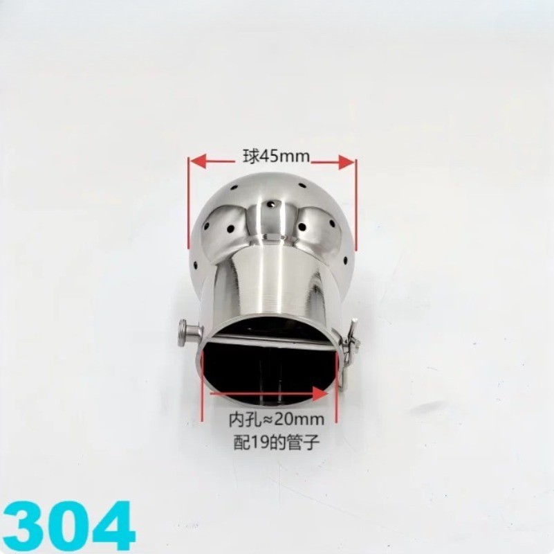 1/2″ 3/4″ 1″ BSP Female 304 Stainless Fix Spray Ball Tank Cleaning CIP canister