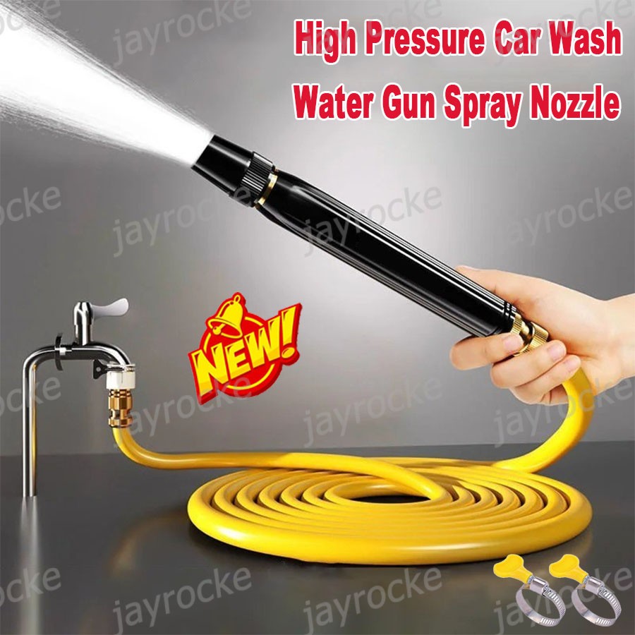 Larnto High Pressure Hose Nozzle Water Gun for Car Wash Garden Pressure Booster