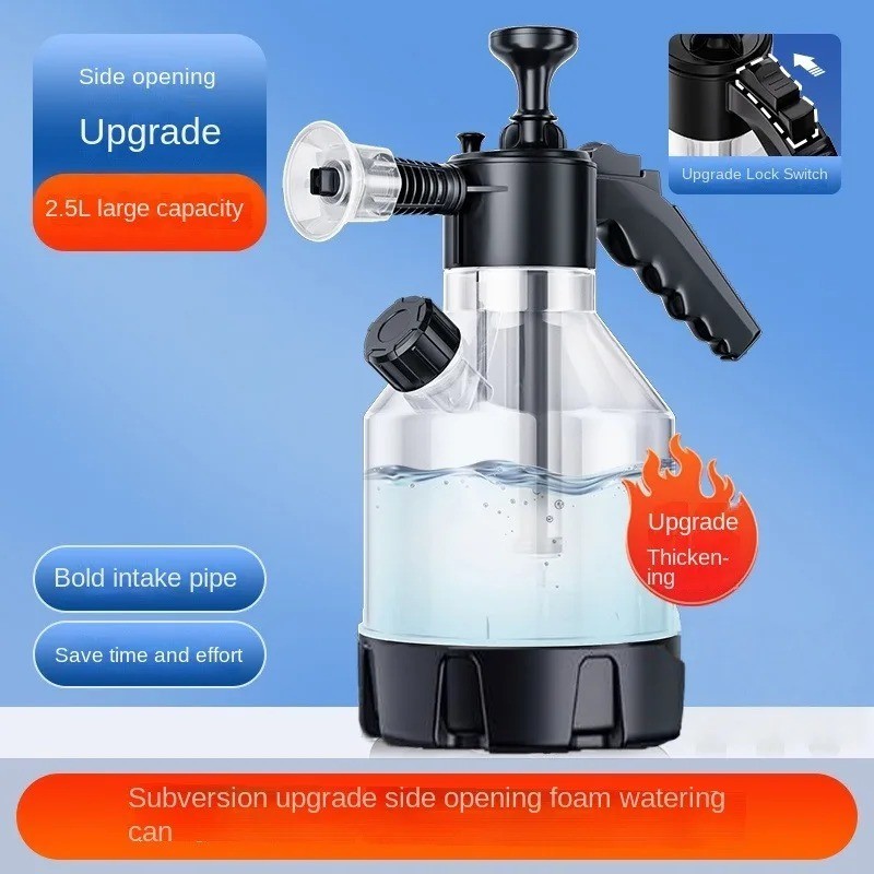 2.5L Hand Pump Foam Sprayer 3 Nozzle Snow Foam Car Wash Bottle