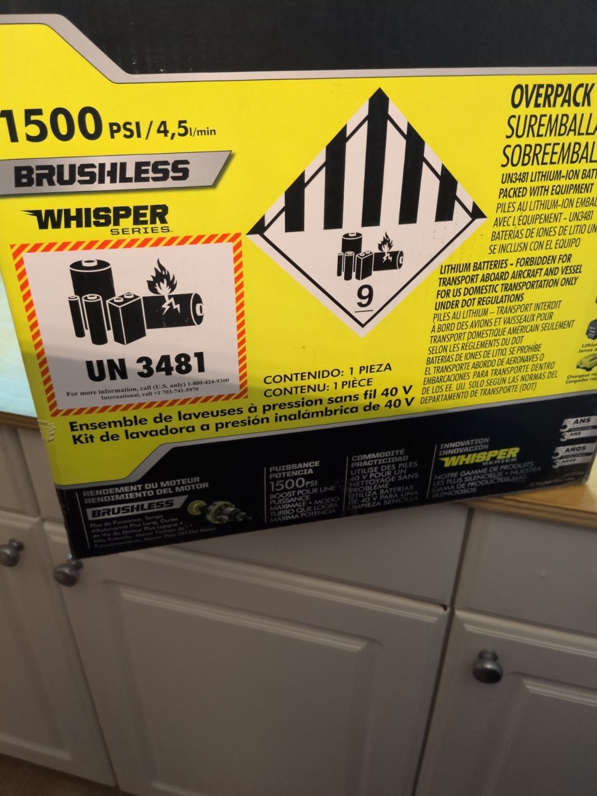 NEW RYOBI 40V HP Brushless Pressure Washer 1500 PSI 1Cold Water Kit 2 Batteries