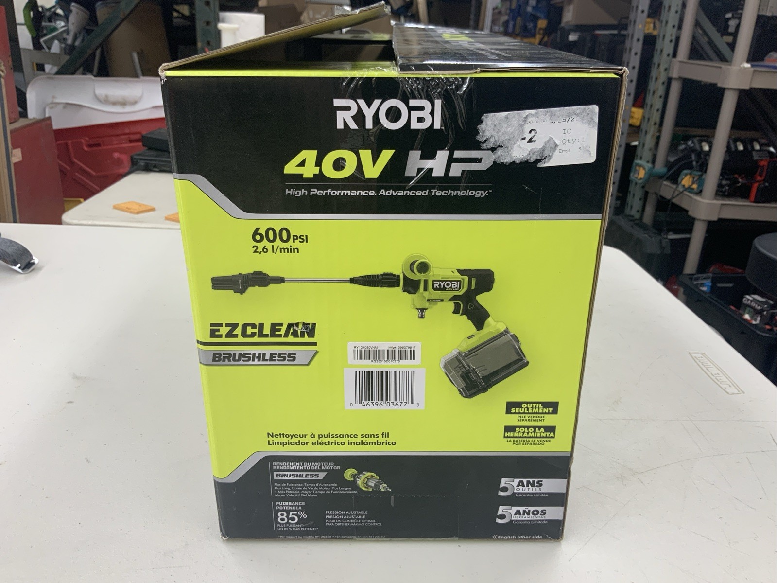 Ryobi 40v 600 PSI EZClean Cordless Power Cleaner RY124050VNM Tool Only OPEN BOX