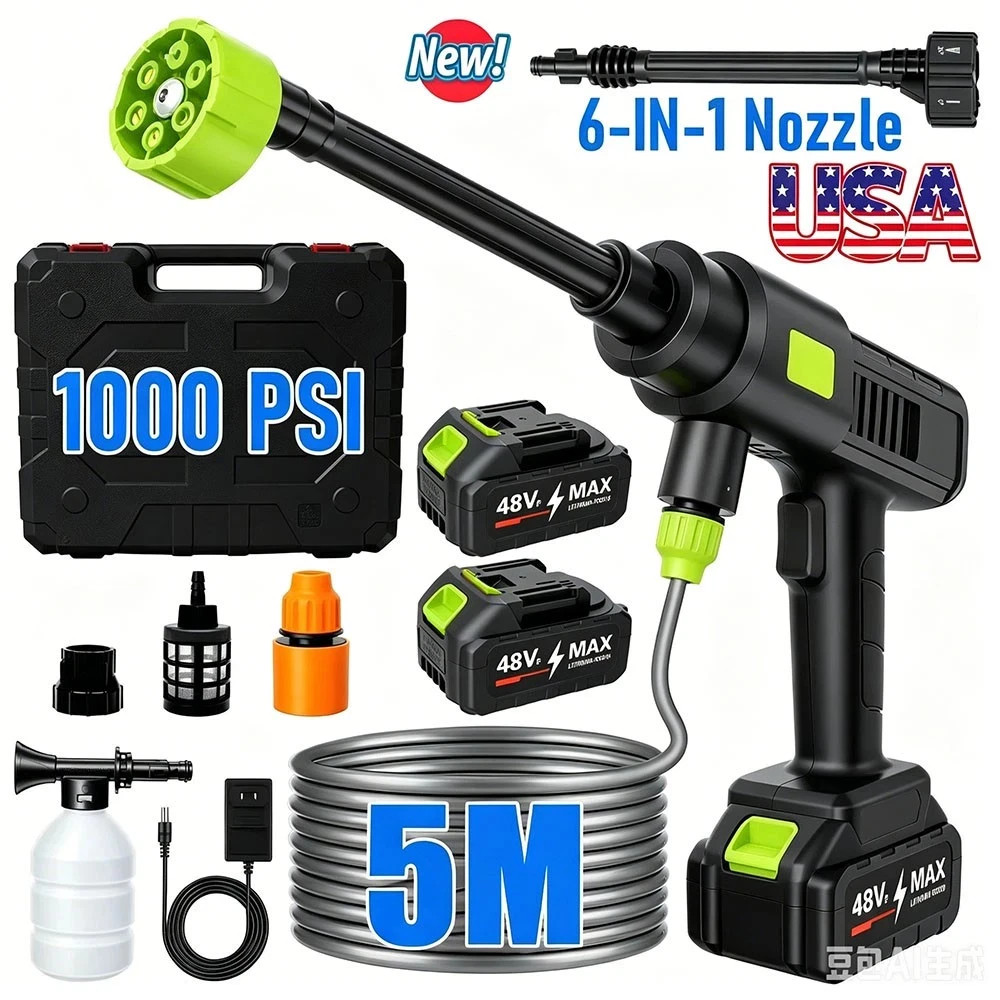 6 IN 1 Cordless Electric High Pressure Water Spray Gun Car Washer Cleaner NEW