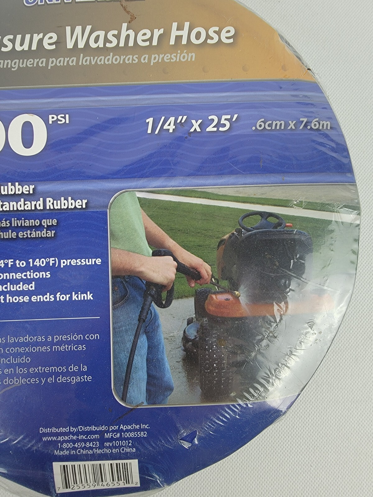Universal Apache 1/4″x25′ Rubber Presure Washer Hose Replacement Extension