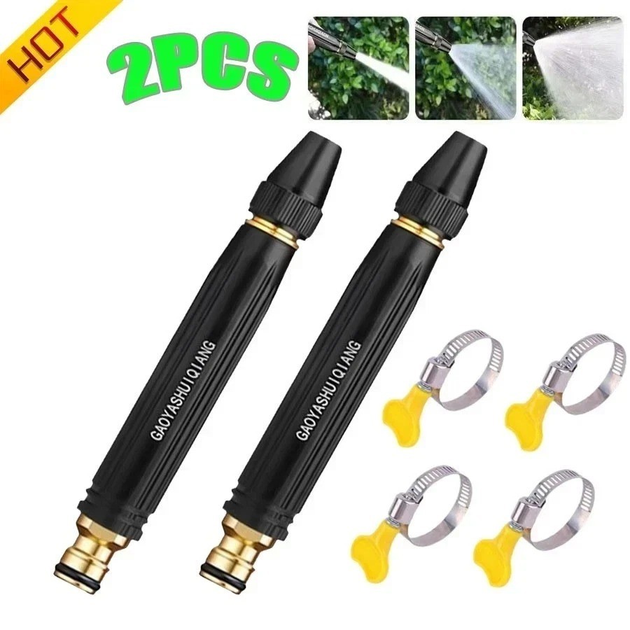 Larnto High Pressure Hose Nozzle Water Gun for Car Wash Garden Pressure Booster