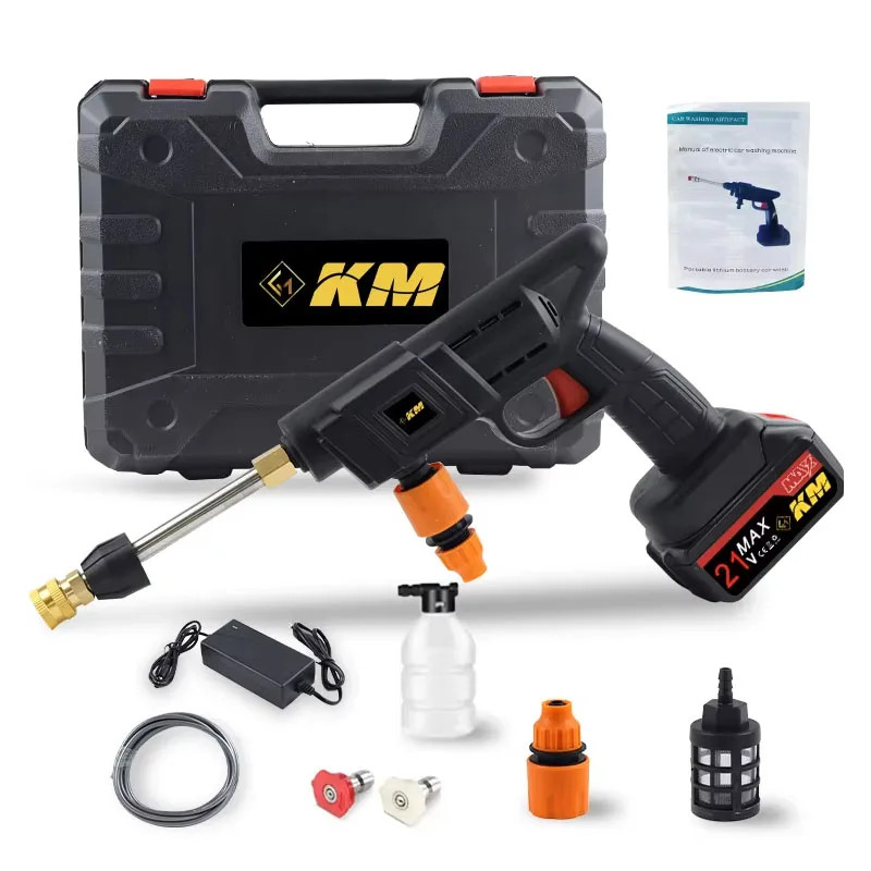 JH Portable High Pressure Electric Car Washer Gun Rechargeable Battery Powered C