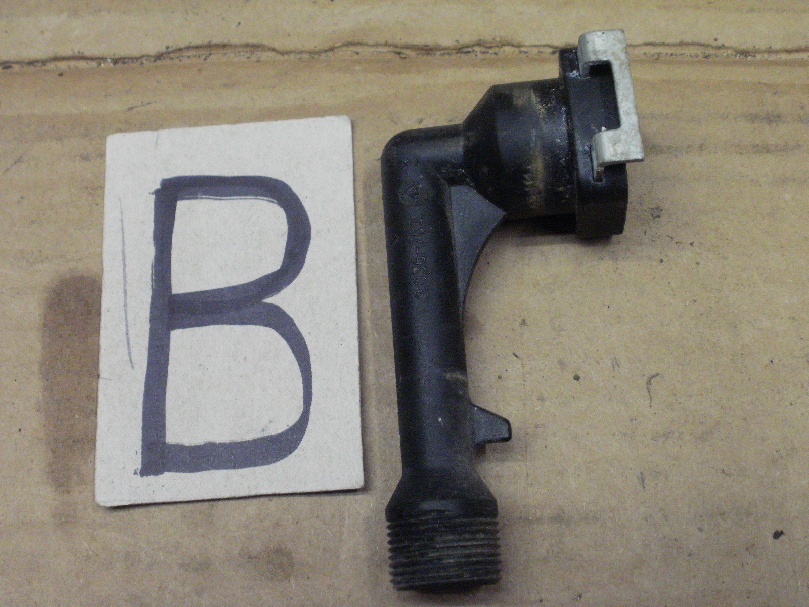 Karcher K3 78M, 1600 PSI, Pressure Washer Parts, 1.423-953.0