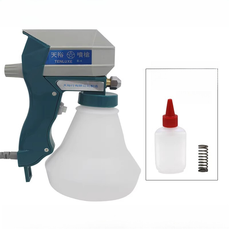 B-1 Type Portable Electric Spray Gun Industrial High Pressure Water Spray Gun