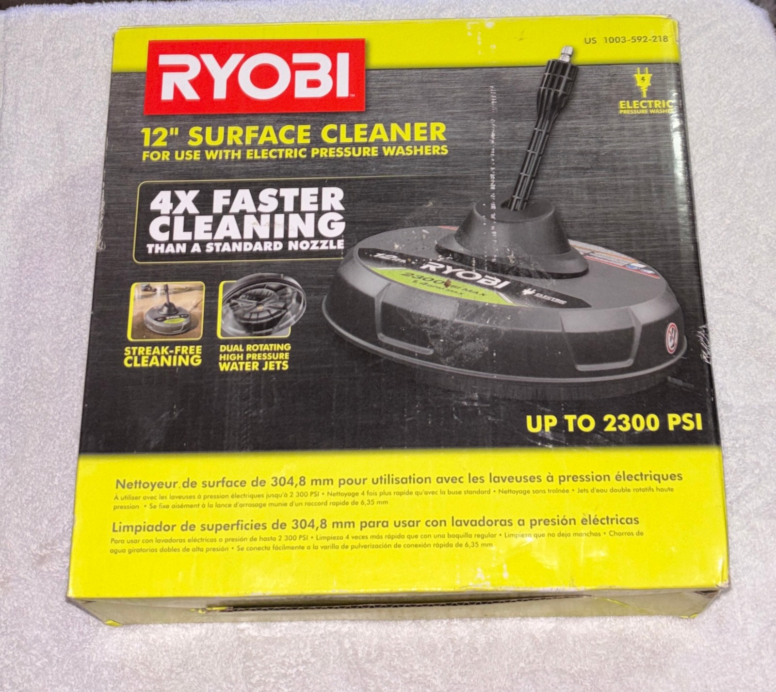 Ryobi Electric Pressure Washer Surface Cleaner Attachment 12″ (RY31012)