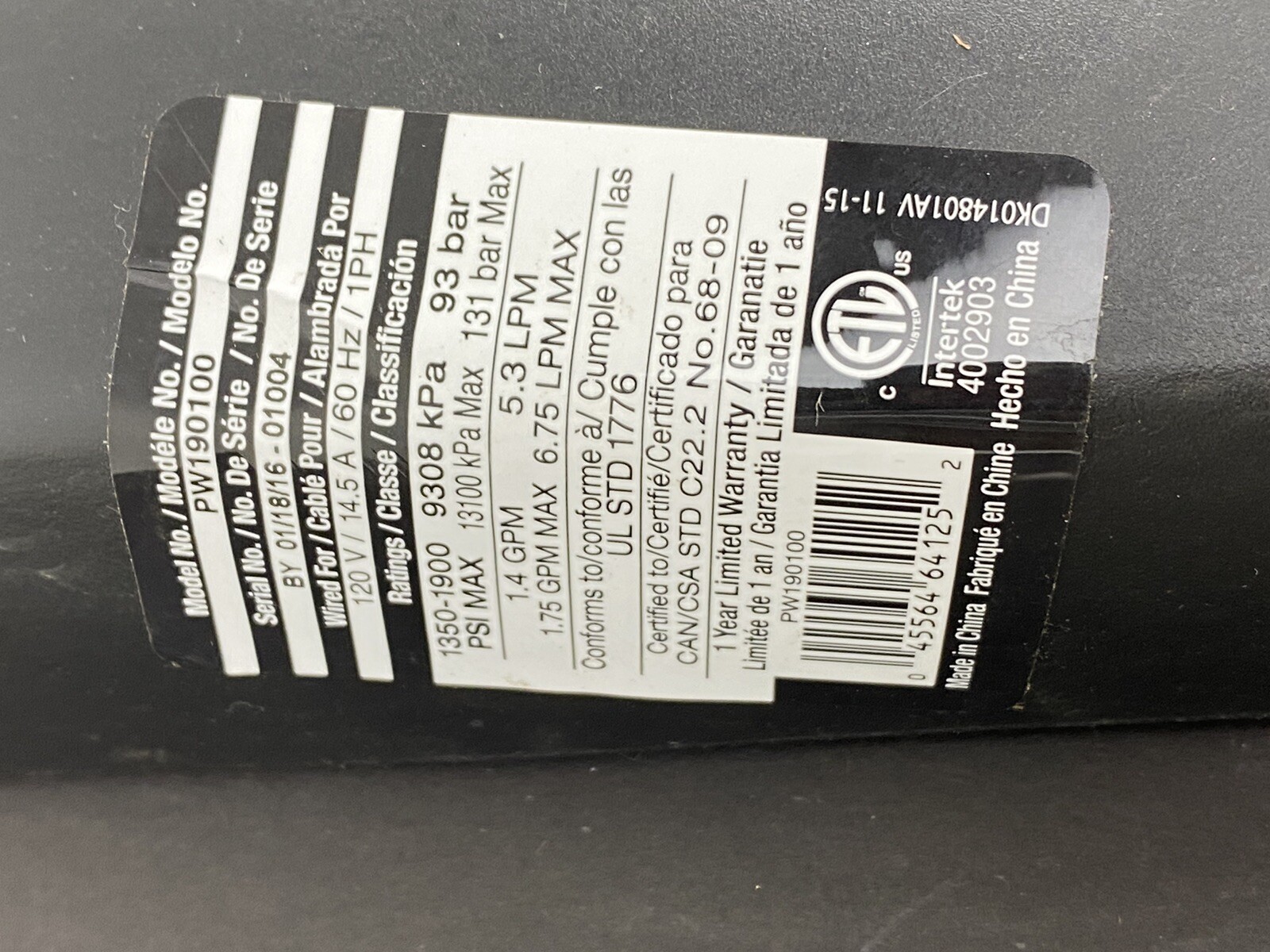 Campbell Hausfeld Electric Power Washer 1900 PSI PW190100 Part Handle
