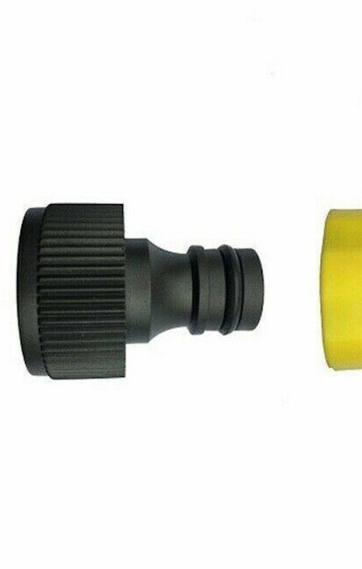 Hose Connector For Karcher K Series Pressure Washer Pipe 6.465-031.0 K2 K3